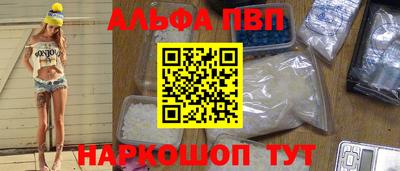 дмт Кумертау