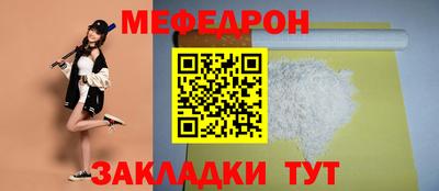 дмт Кумертау
