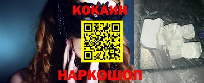 mix Кунгур