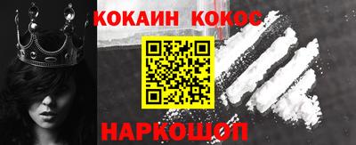 дмт Кумертау