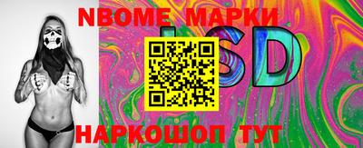 дмт Кумертау