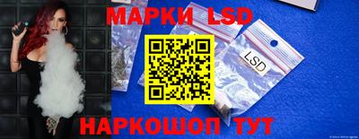 дмт Кумертау