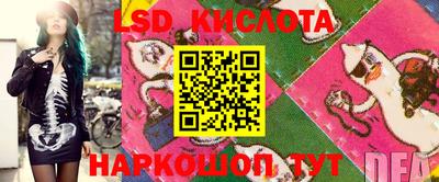 дмт Кумертау