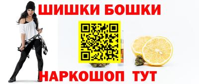 бутират Кулебаки