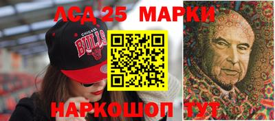 mix Кунгур