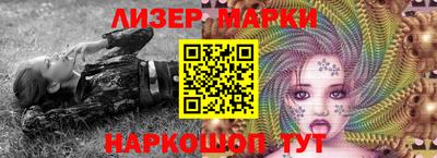 дмт Кумертау