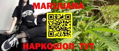 бутират Кулебаки
