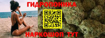 бутират Кулебаки