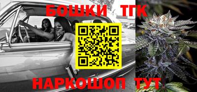 mix Кунгур