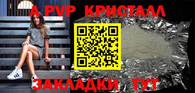 mix Кунгур