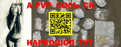 дмт Кумертау