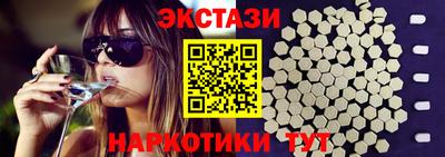 mix Кунгур