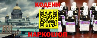дмт Кумертау
