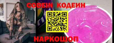 дмт Кумертау