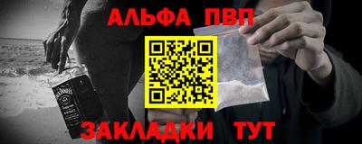 бутират Кулебаки