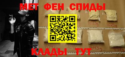 mix Кунгур