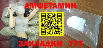 дмт Кумертау