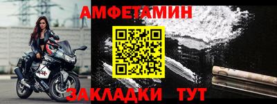 mix Кунгур