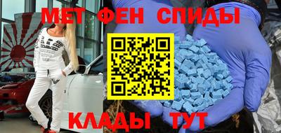 mix Кунгур