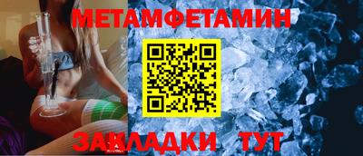 mix Кунгур