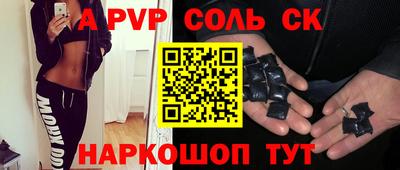 дмт Кумертау