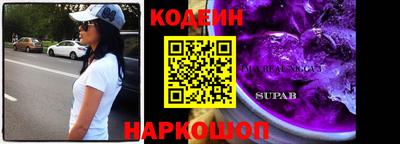 дмт Кумертау