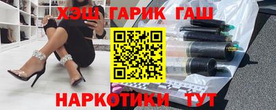 дмт Кумертау