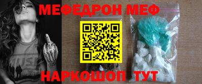 бутират Кулебаки